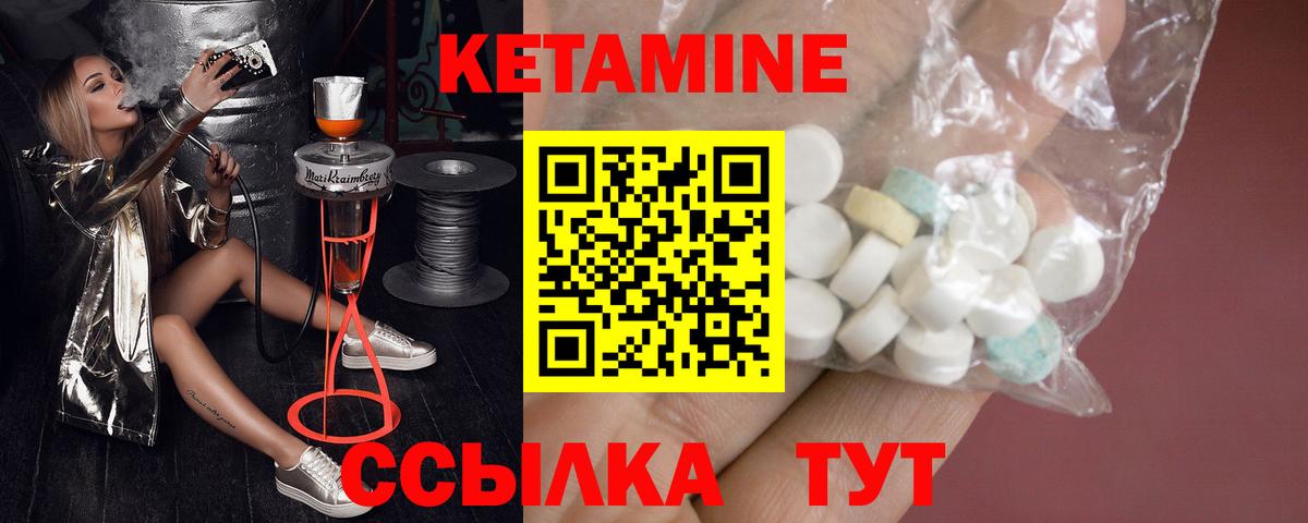 ГАШ Королёв