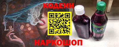мяу мяу мука Кимры