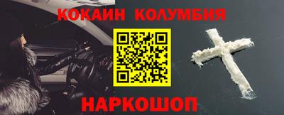 мяу мяу мука Кимры