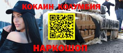 мяу мяу мука Кимры