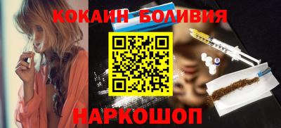 сатива Кинель