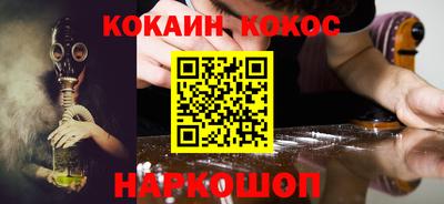 марки lsd Камышлов