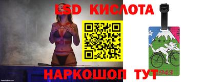 мяу мяу мука Кимры