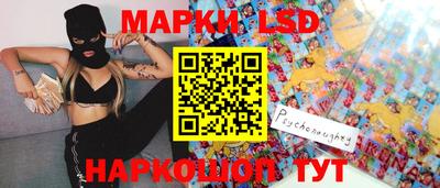 мяу мяу мука Кимры