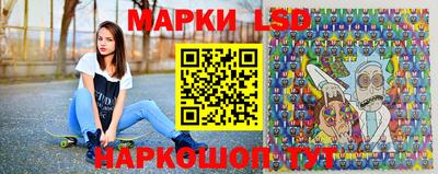 сатива Кинель