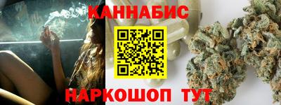 кокаин Кингисепп