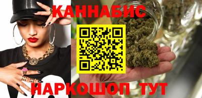 кокаин Кингисепп