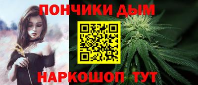 мяу мяу мука Кимры