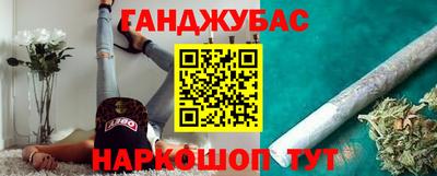 сатива Кинель