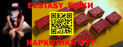 кокаин Кингисепп