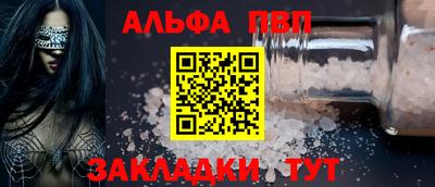 мяу мяу мука Кимры
