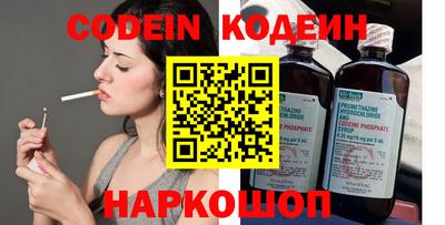 сатива Кинель