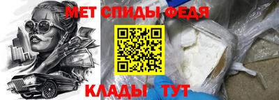 кокаин Кингисепп
