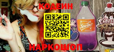 сатива Кинель