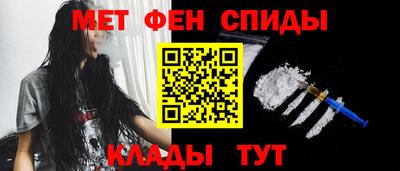 марки lsd Камышлов