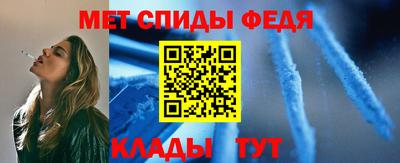 мяу мяу мука Кимры