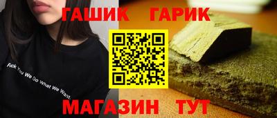 кокаин Кингисепп