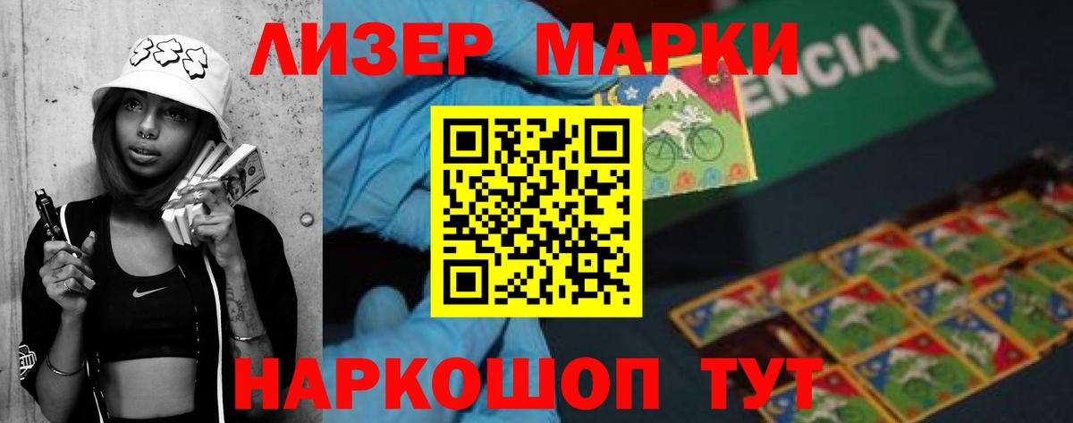 Лсд 25 экстази  Лсд 25 экстази ecstasy  LSD-25 экстази ecstasy  Вход с VPN  Королёв 